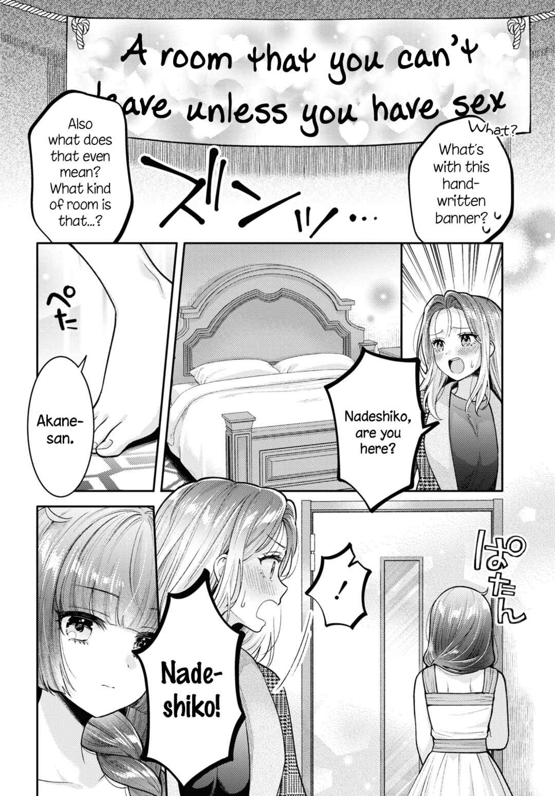 Chapter 17 - Page 6