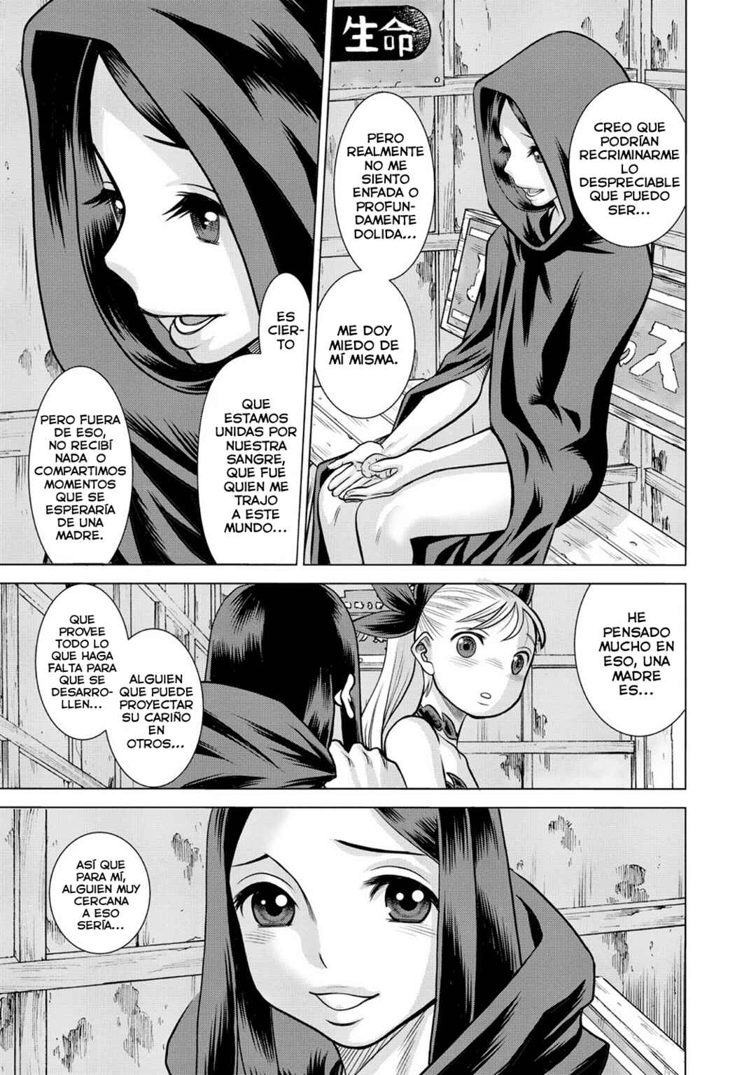 Chapter 53 - Page 6
