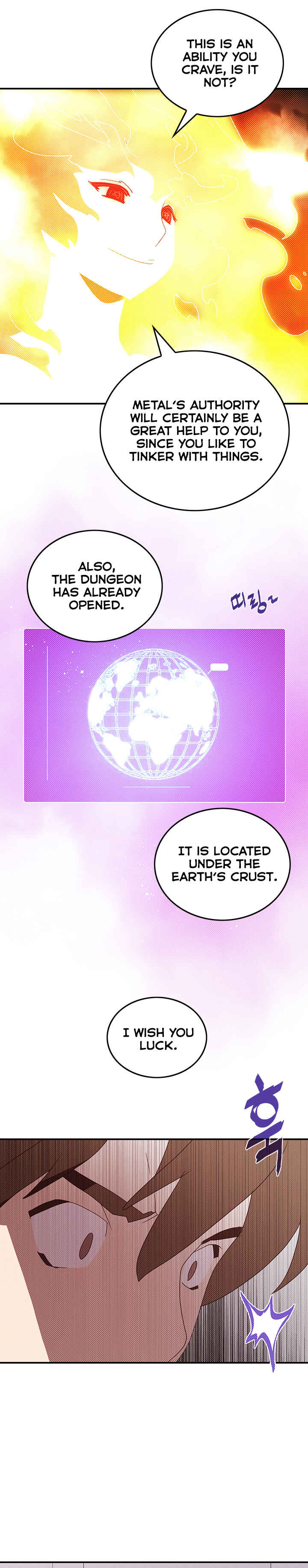 Chapter 104 - Page 14