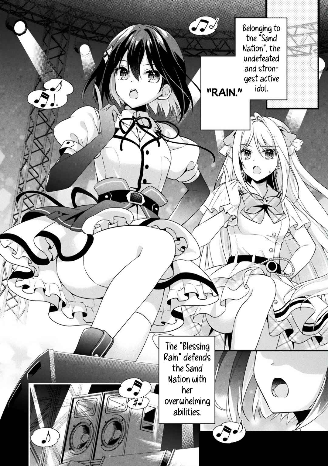 Chapter 0 - Page 6