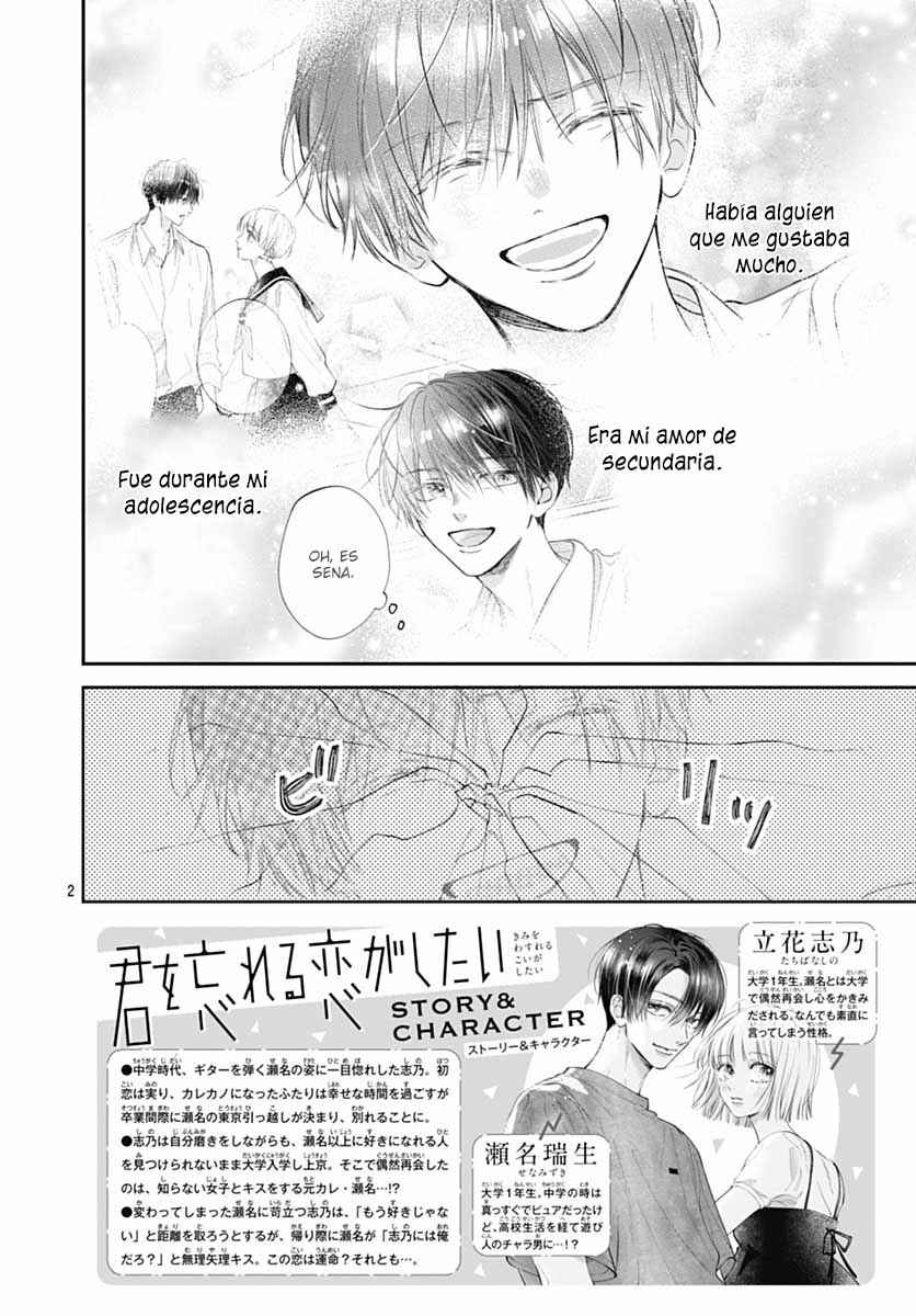 Chapter 2 - Page 5