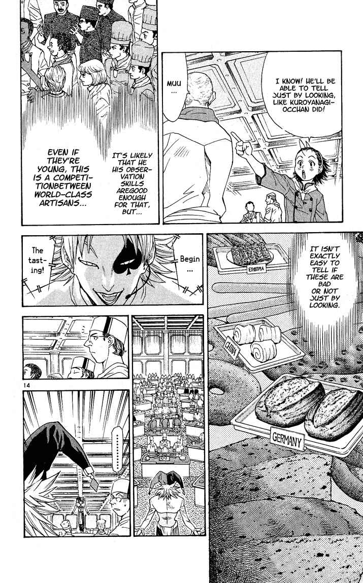Chapter 62 - Page 14