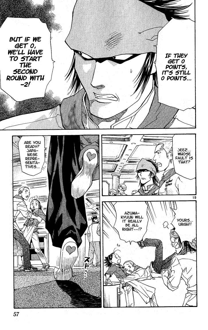 Chapter 62 - Page 19