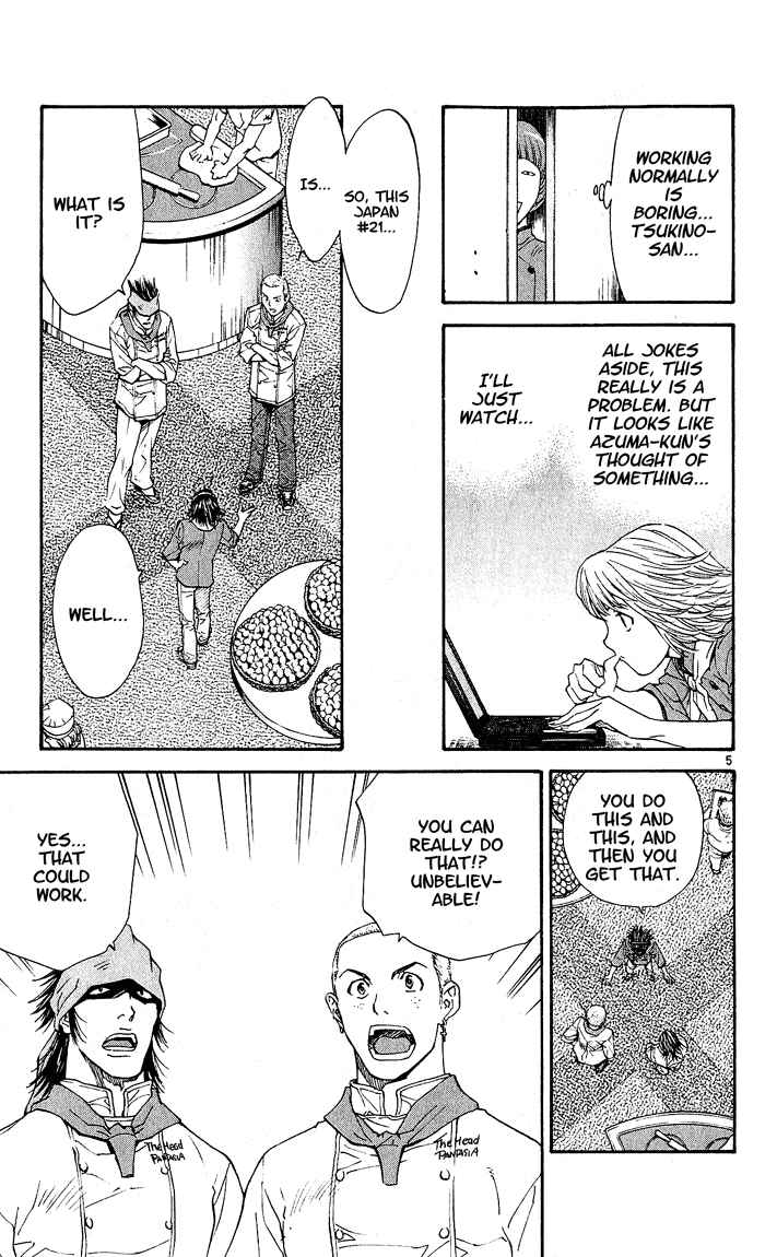 Chapter 62 - Page 5