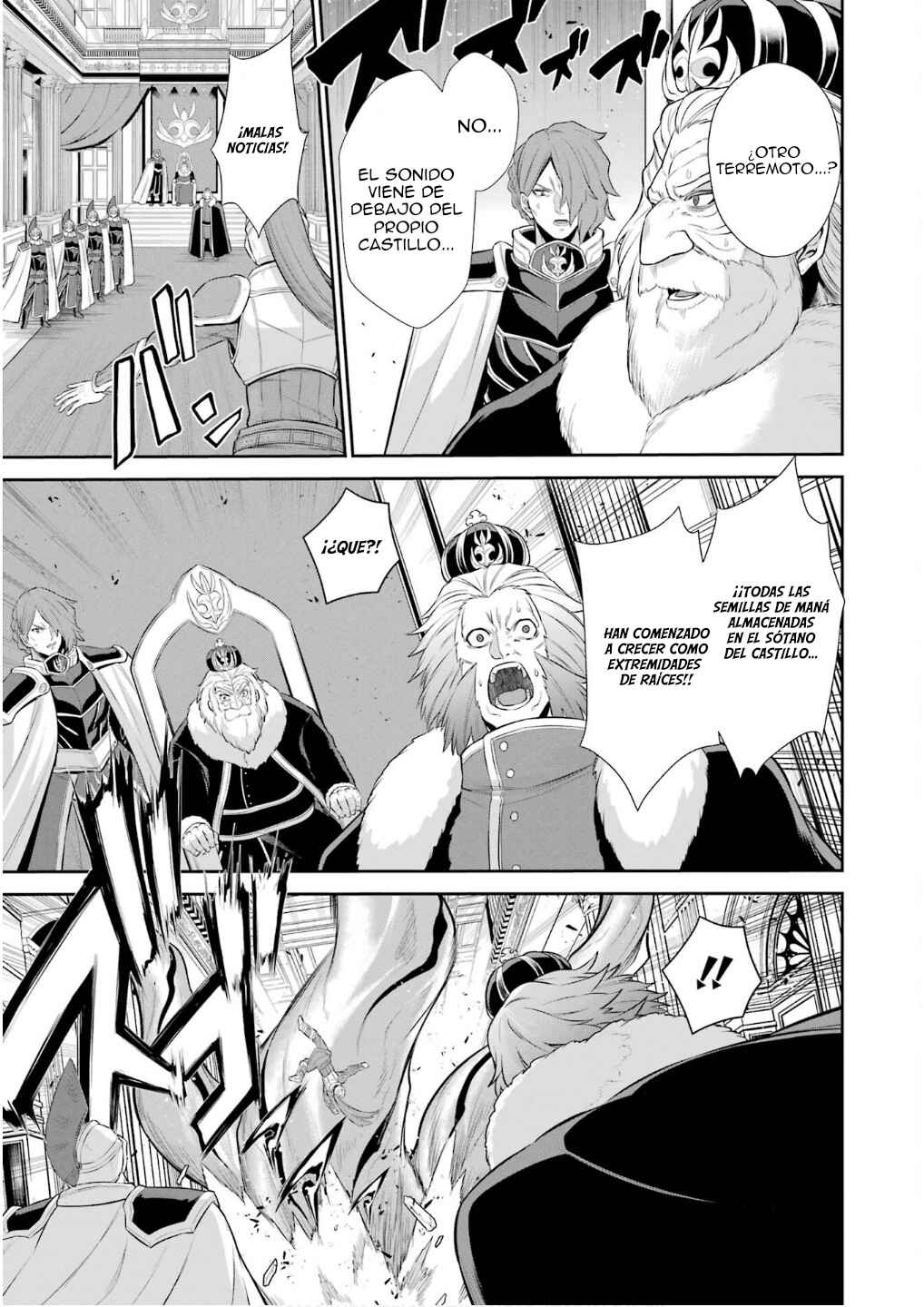 Chapter 33 - Page 14