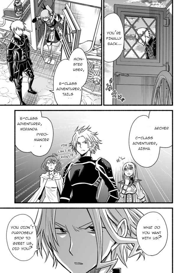 Chapter 60 - Page 26