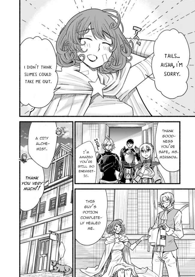 Chapter 60 - Page 3