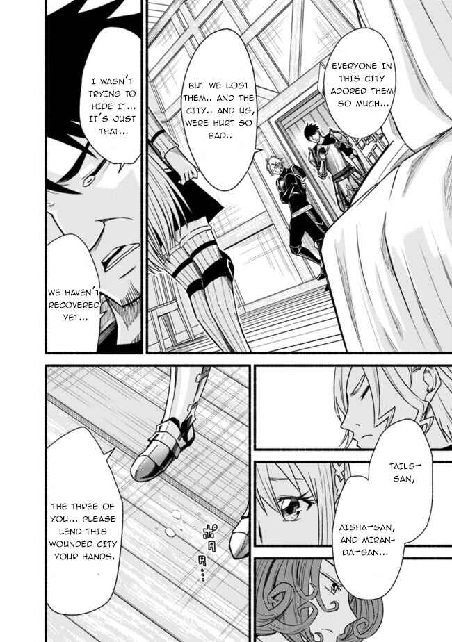 Chapter 60 - Page 7