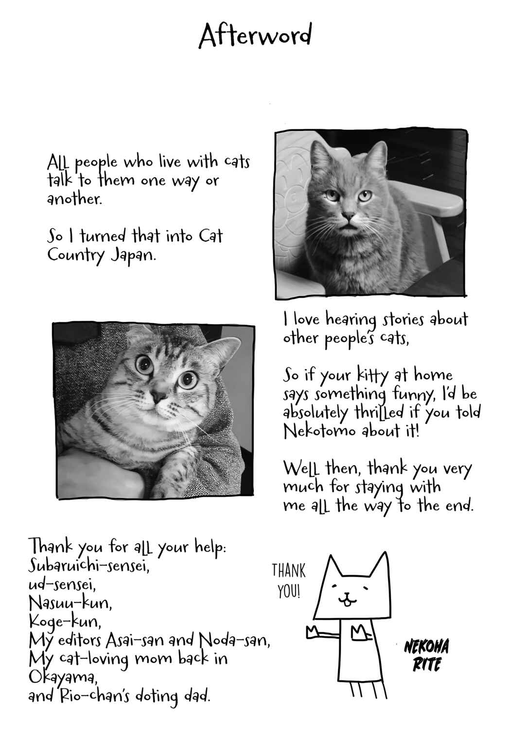 Chapter 15.5 - Page 5