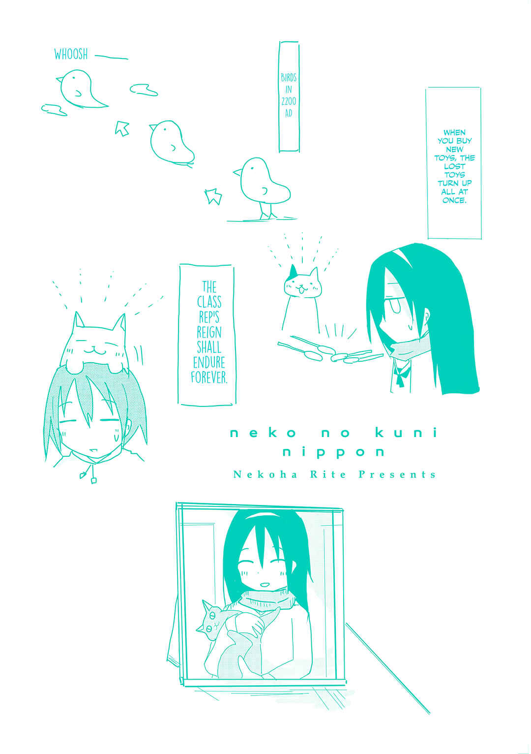 Chapter 15.5 - Page 7