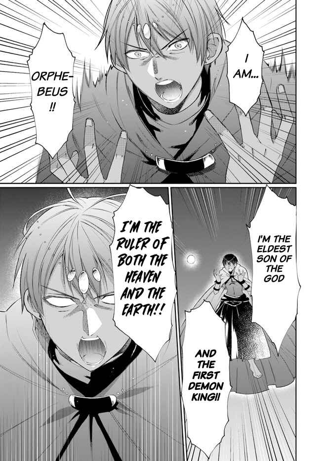 Chapter 10 - Page 4