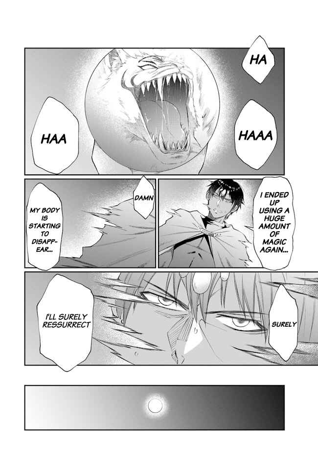 Chapter 10 - Page 7
