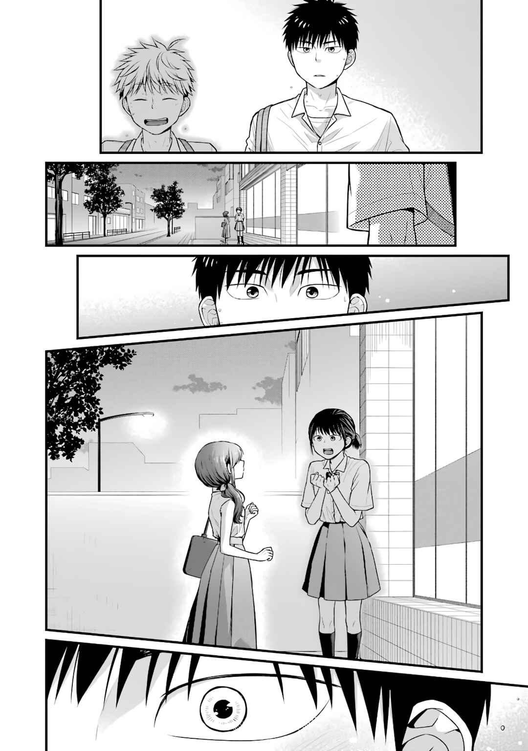 Chapter 86 - Page 2