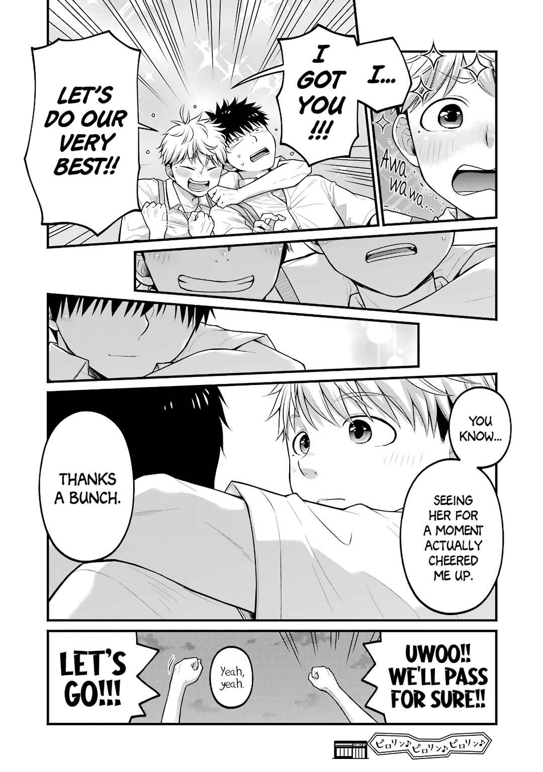 Chapter 86 - Page 8