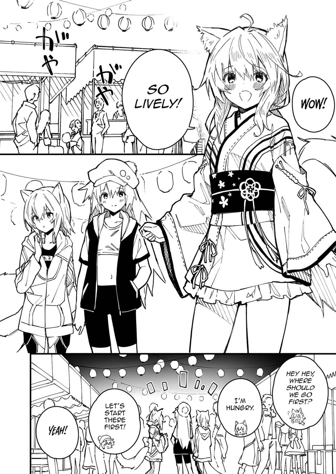 Chapter 20 - Page 1