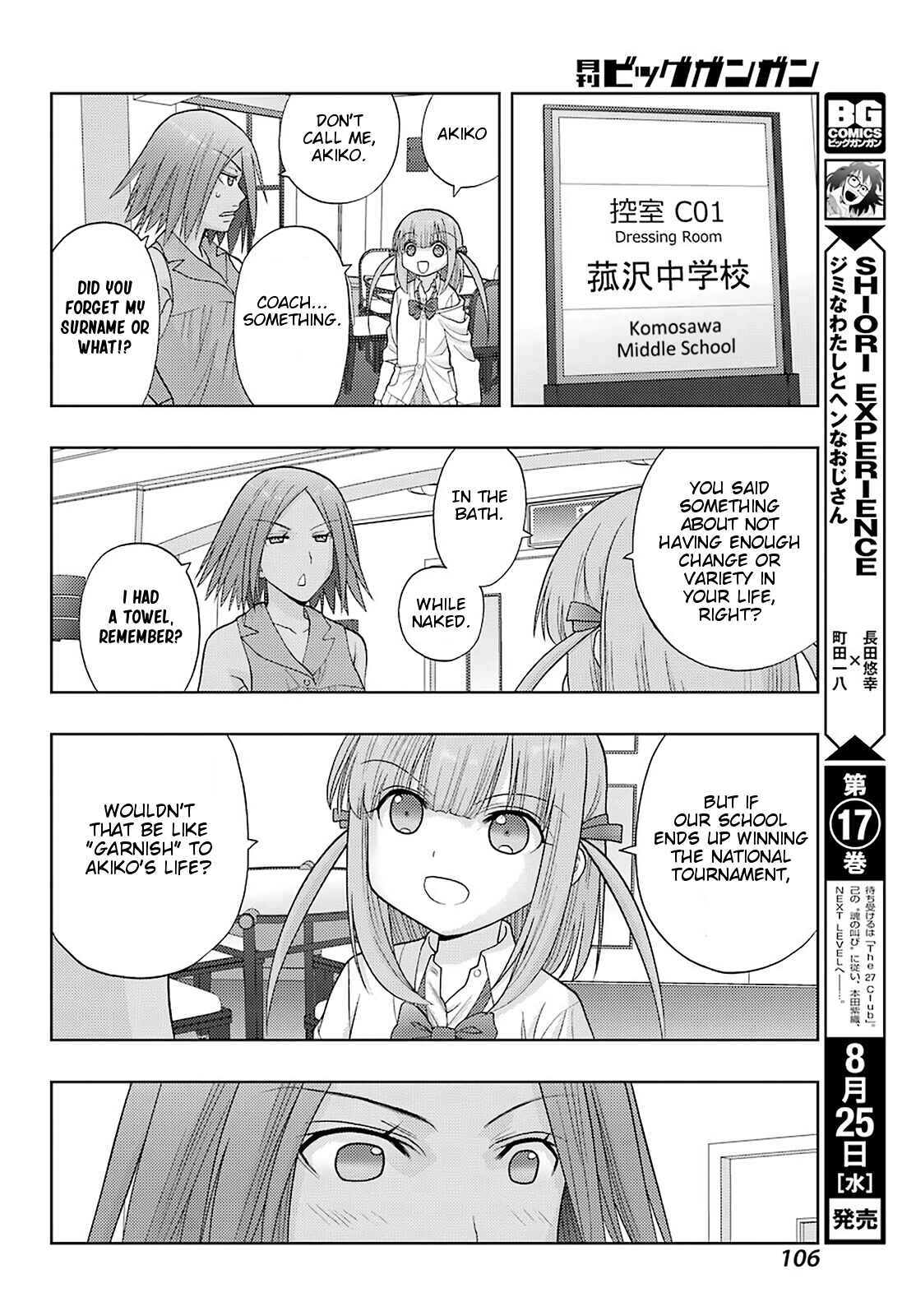 Chapter 90 - Page 9
