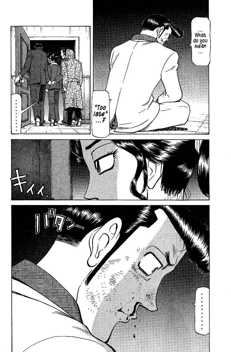 Chapter 74 - Page 12