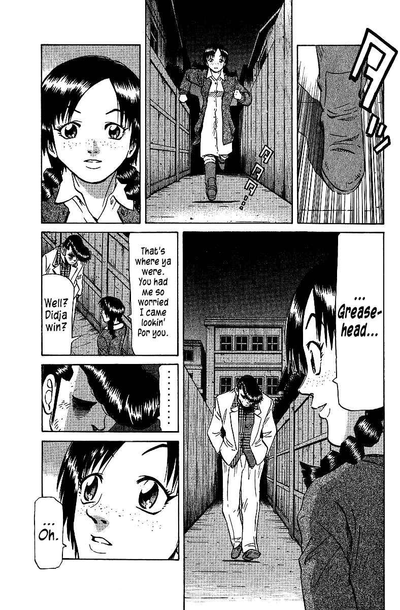 Chapter 74 - Page 15