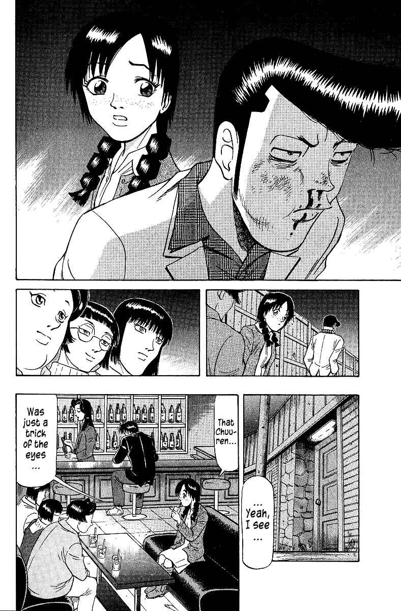 Chapter 74 - Page 16