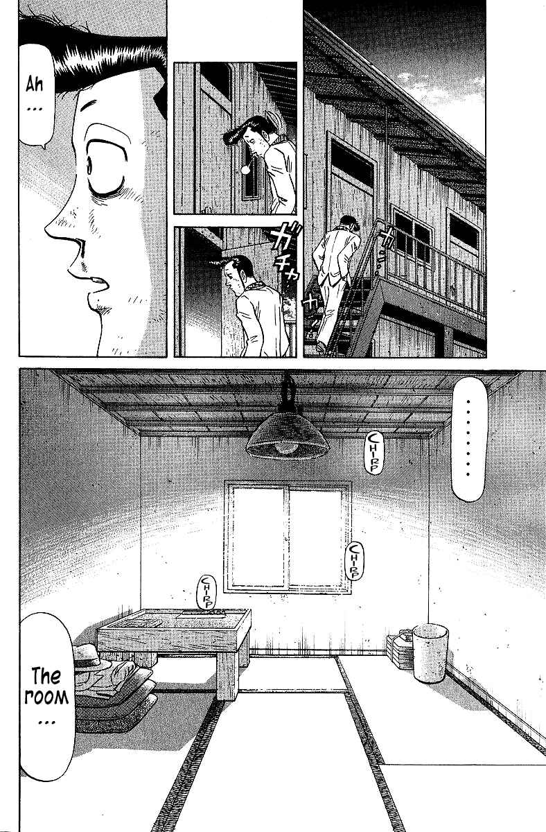 Chapter 74 - Page 20
