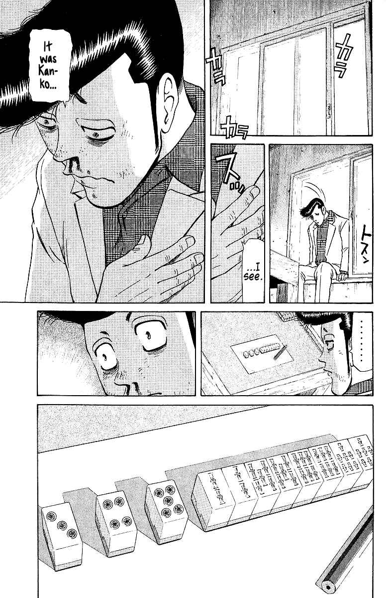 Chapter 74 - Page 21