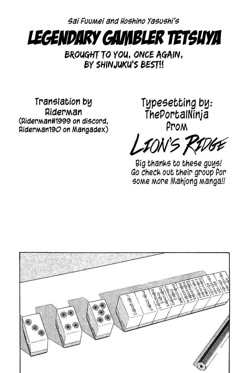 Chapter 74 - Page 25