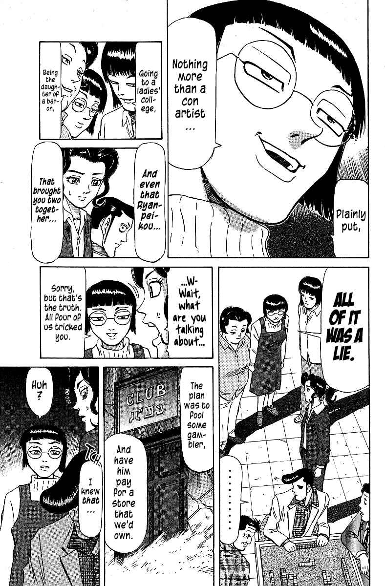 Chapter 74 - Page 3