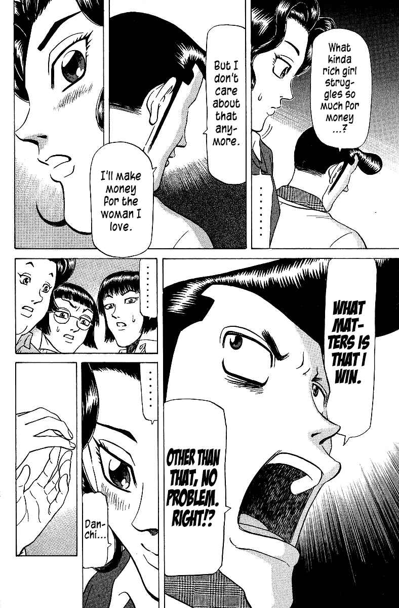 Chapter 74 - Page 4