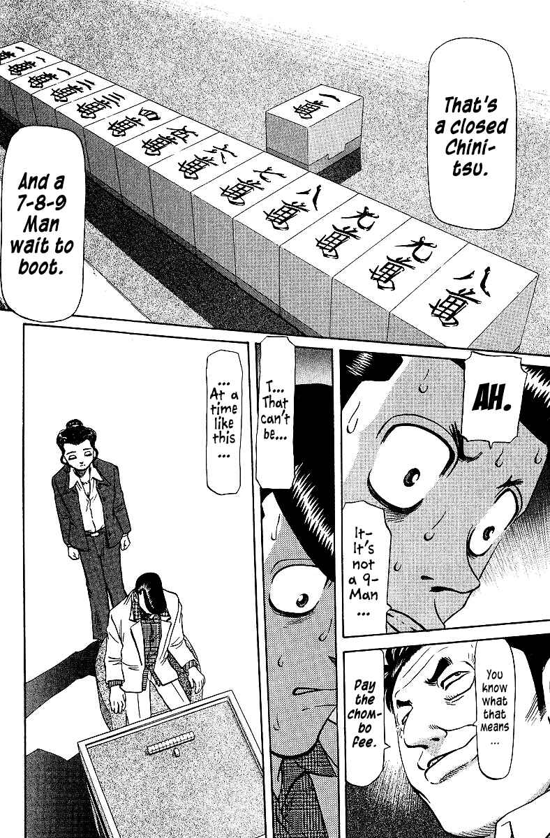 Chapter 74 - Page 8