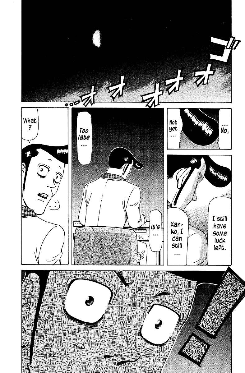 Chapter 74 - Page 9