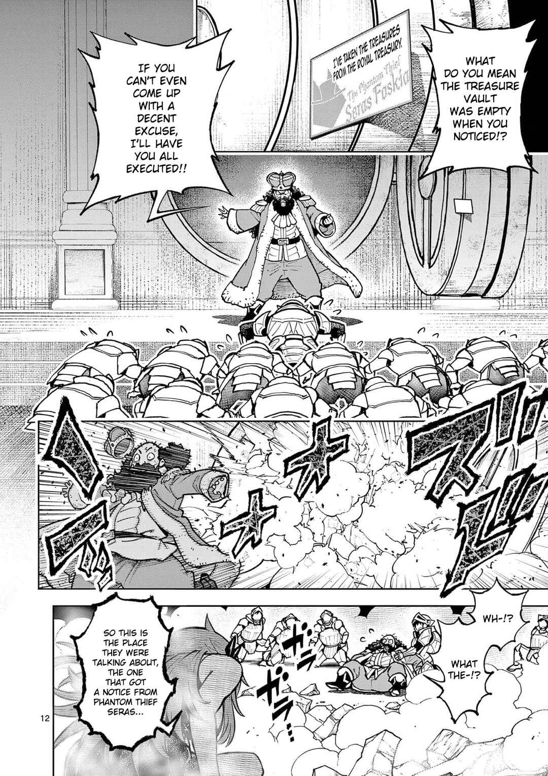 Chapter 62 - Page 14