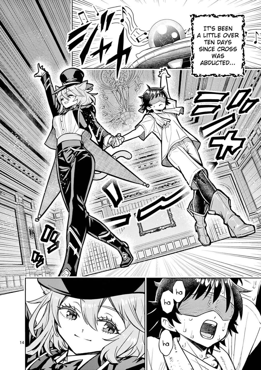 Chapter 62 - Page 16