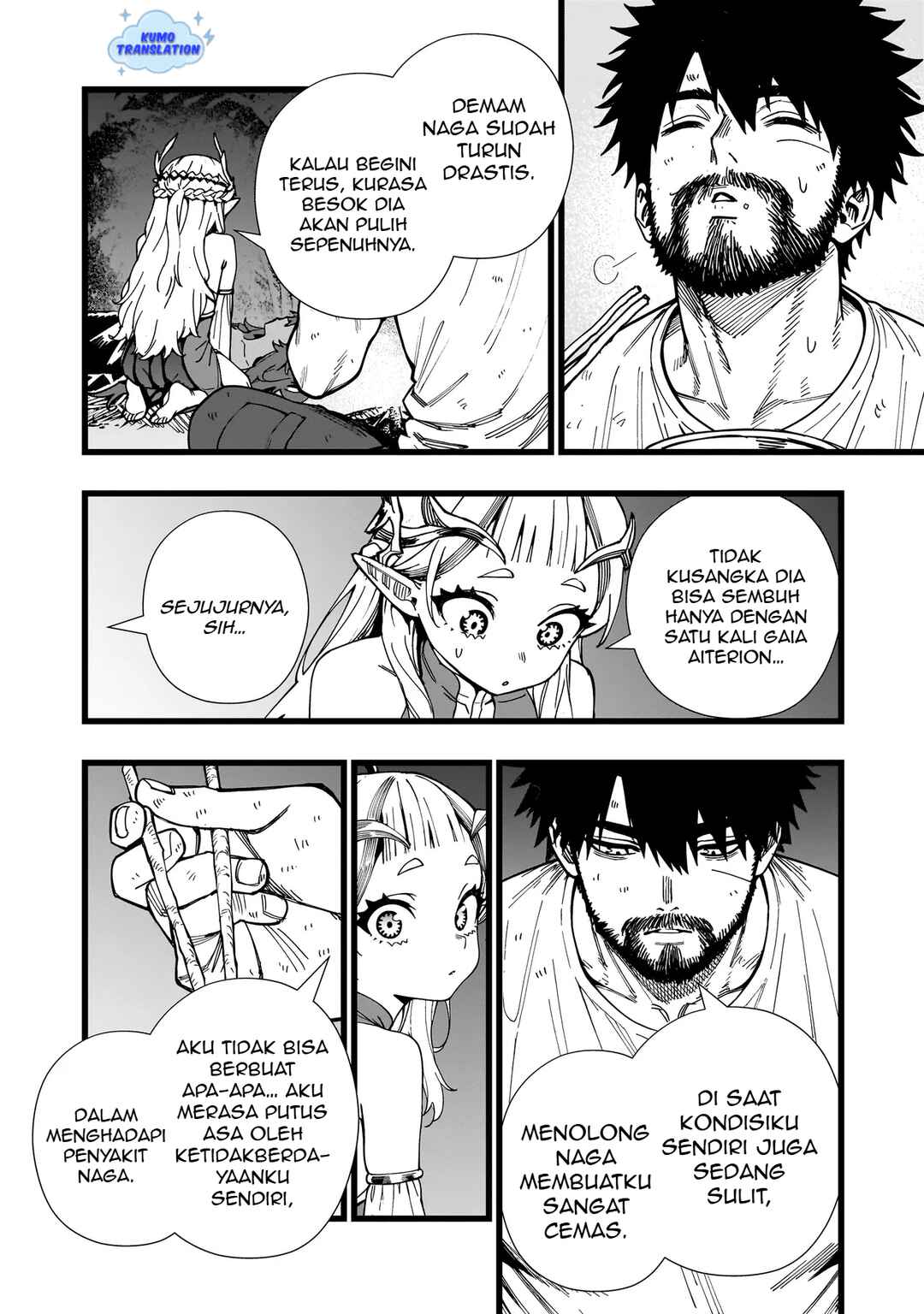Chapter 11 - Page 11