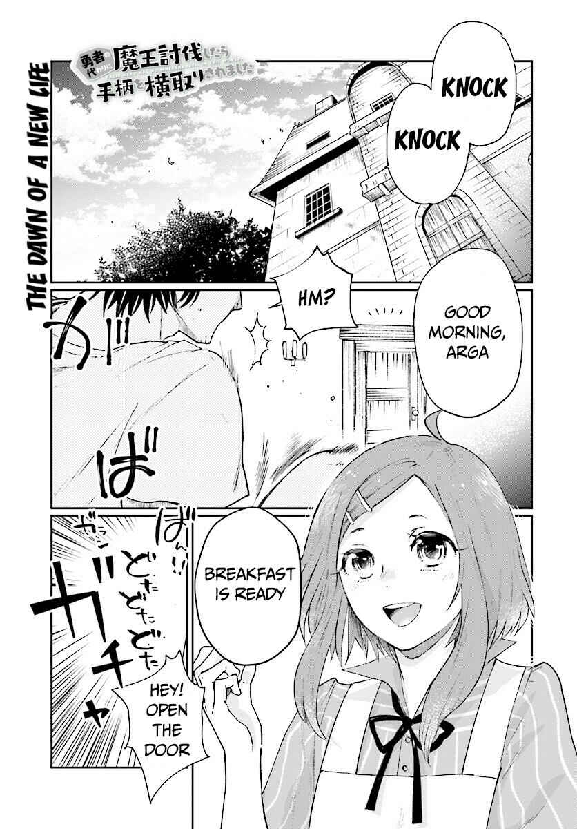 Chapter 3 - Page 2