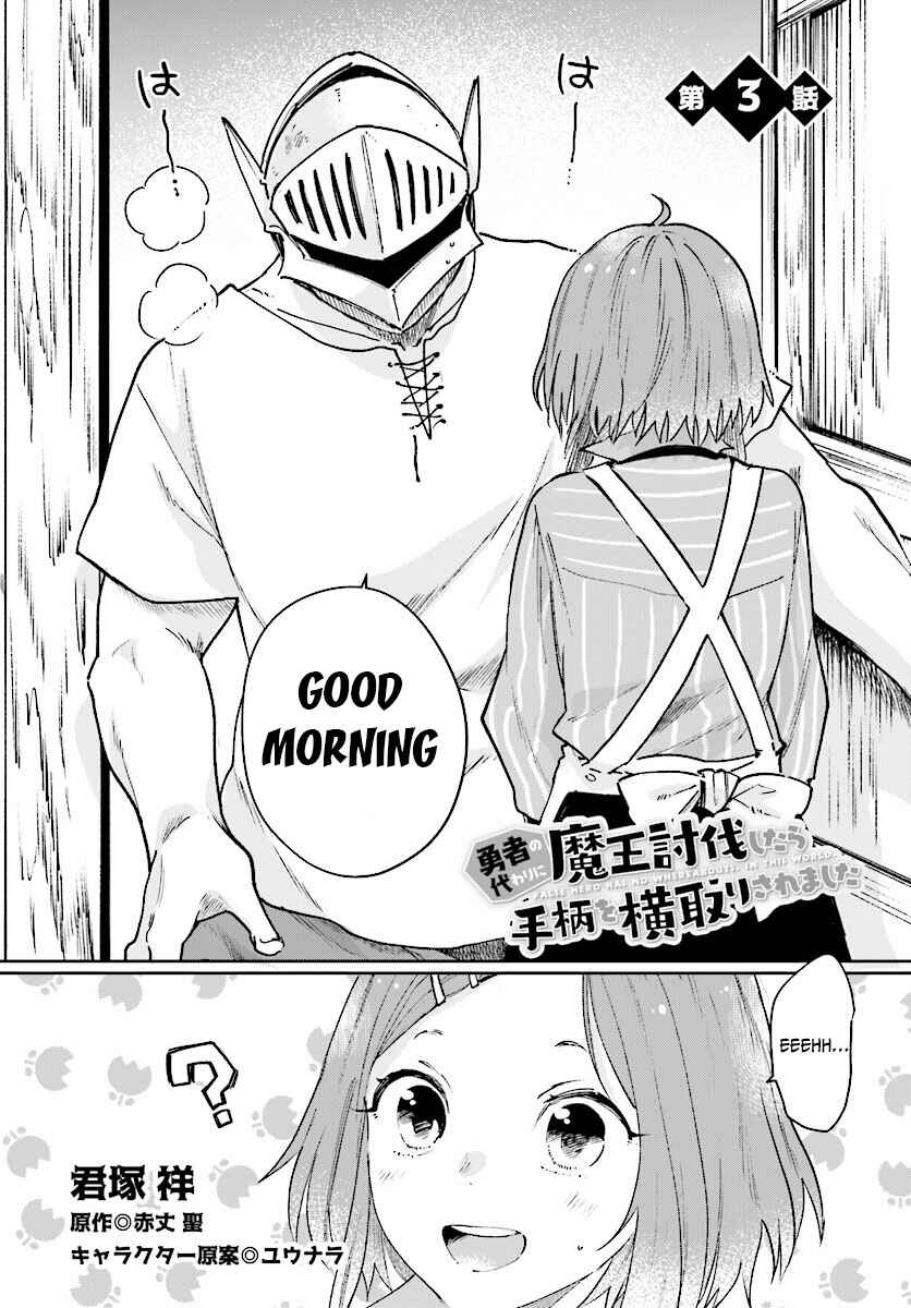 Chapter 3 - Page 3