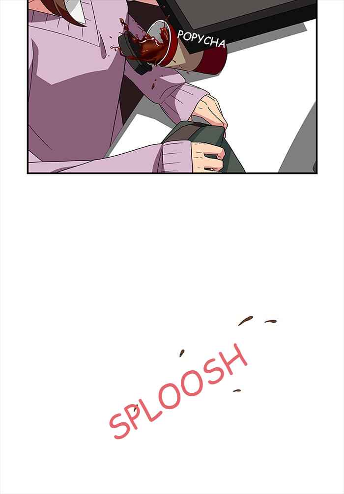 Chapter 17 - Page 5