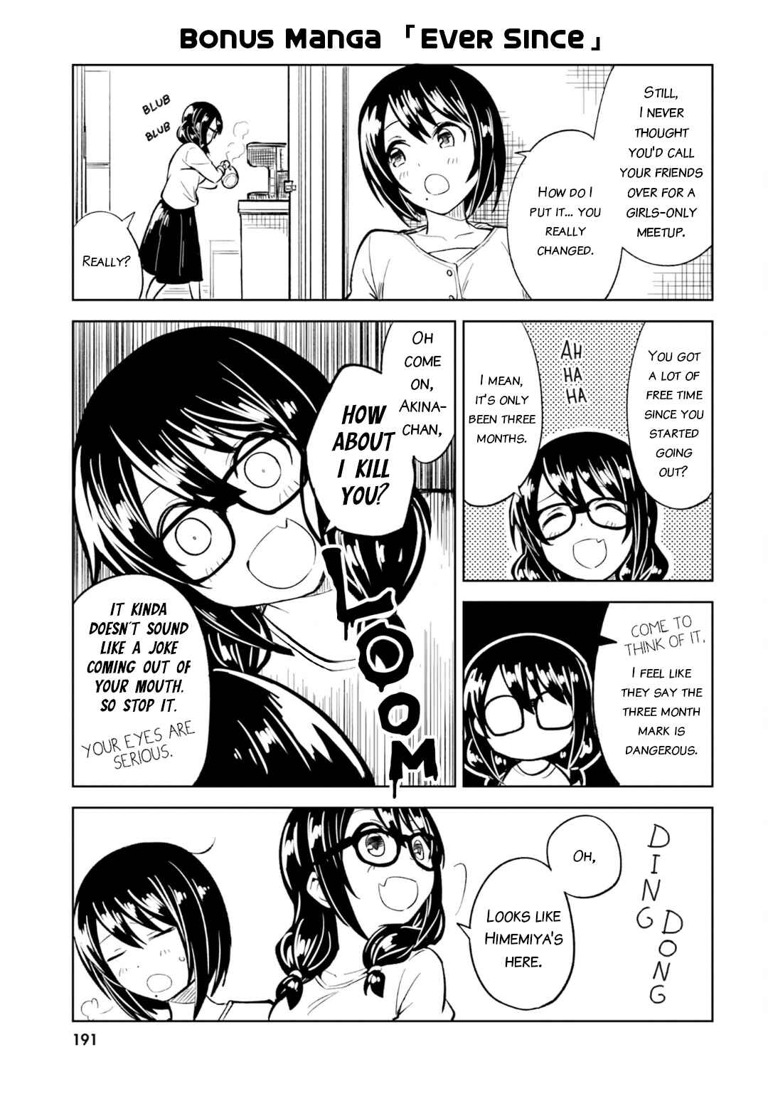 Chapter 19 - Page 1