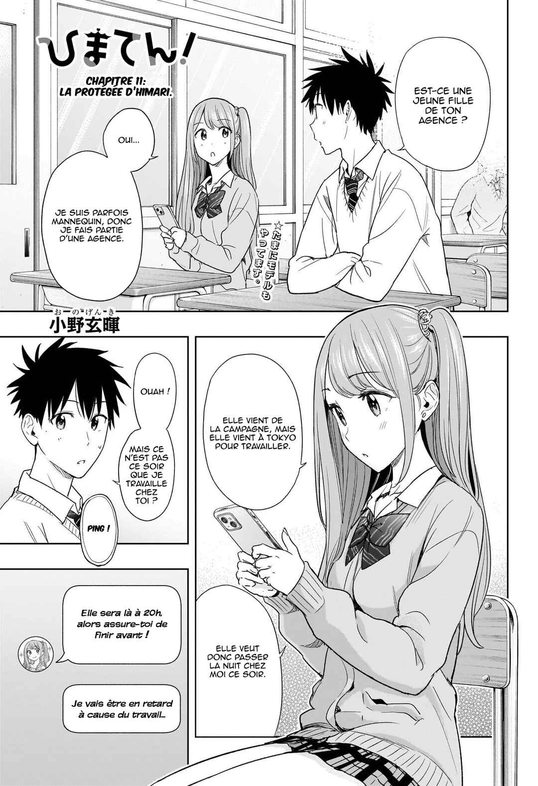 Chapter 11 - Page 2