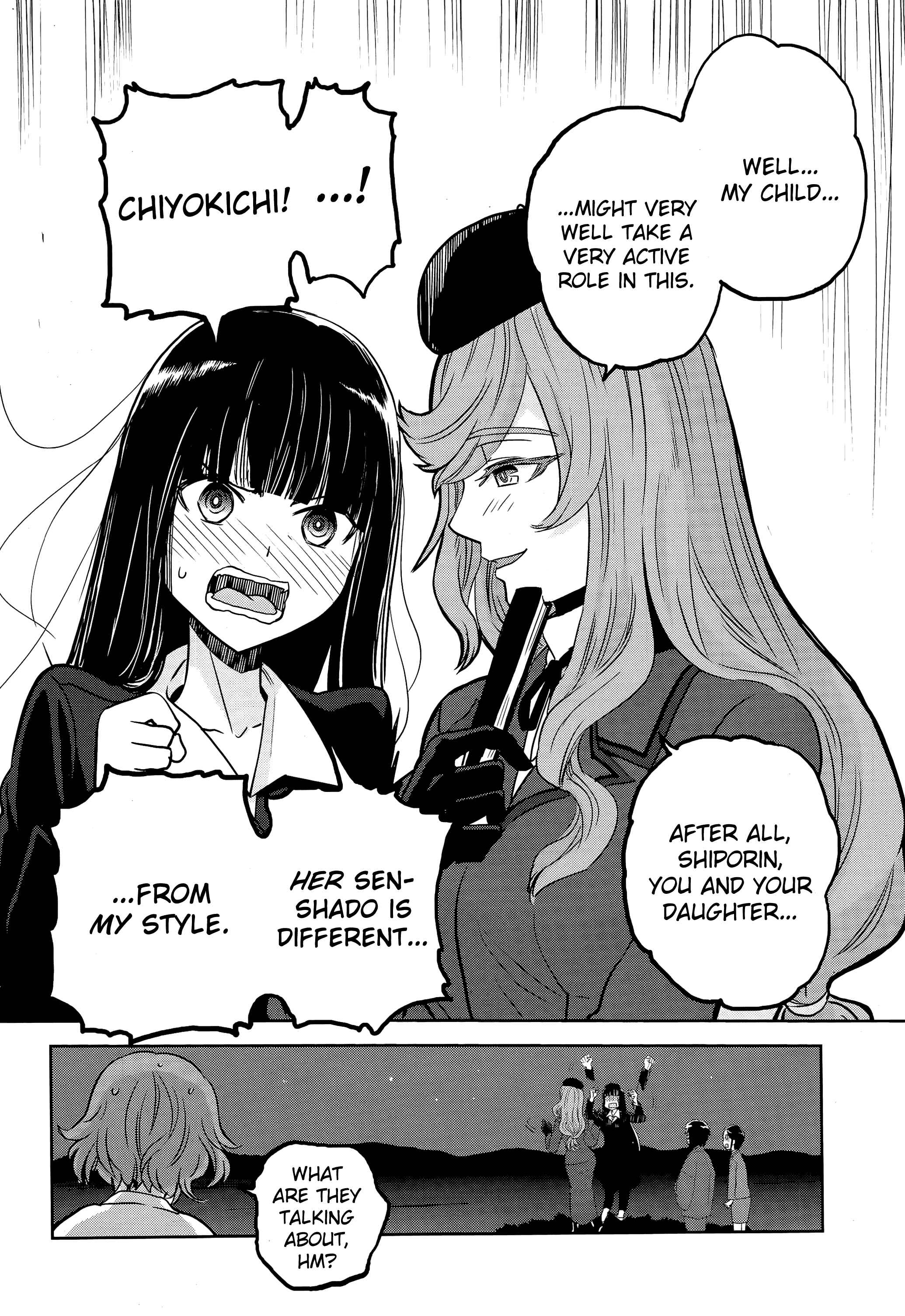 Chapter 43 - Page 12