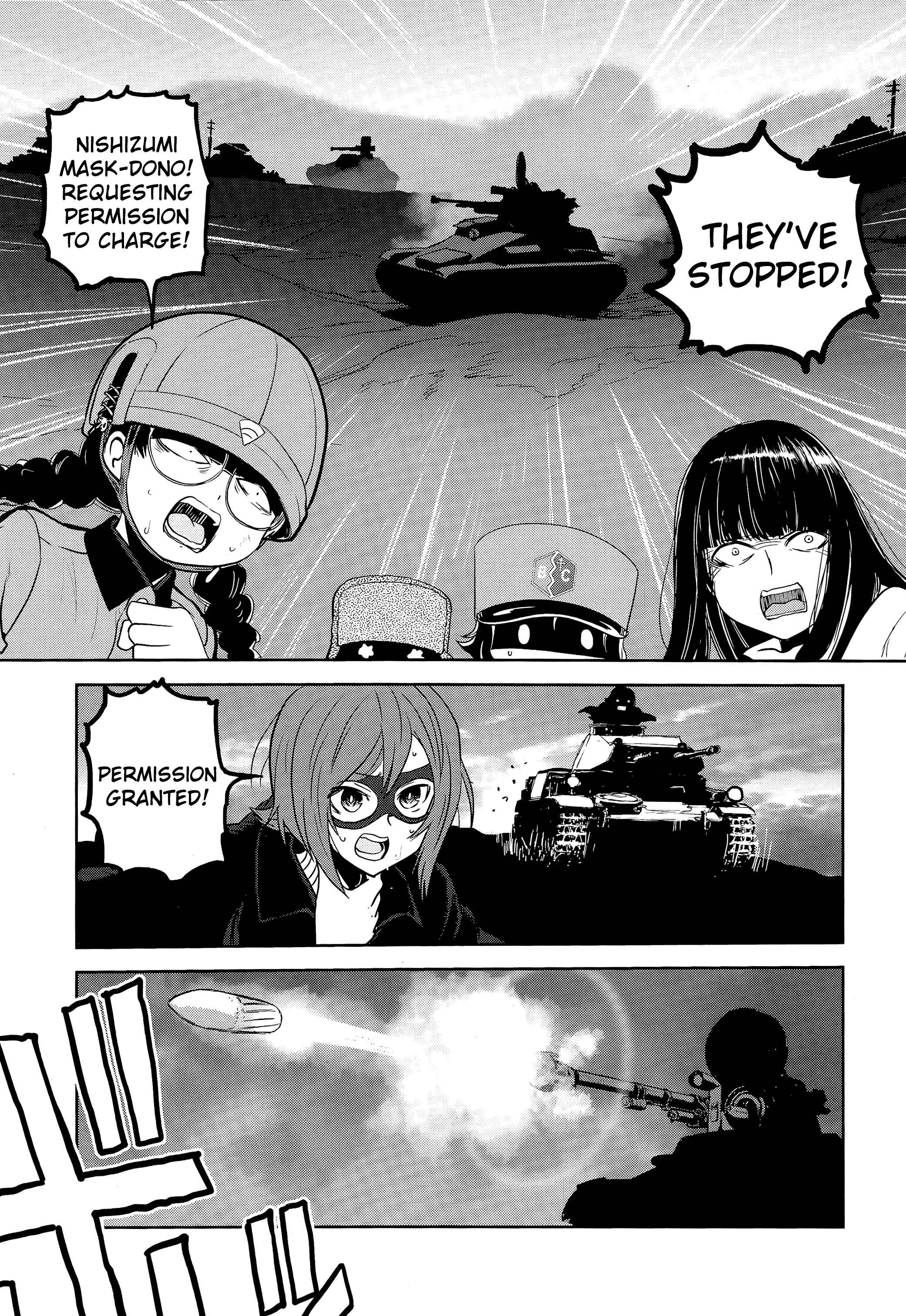 Chapter 43 - Page 28
