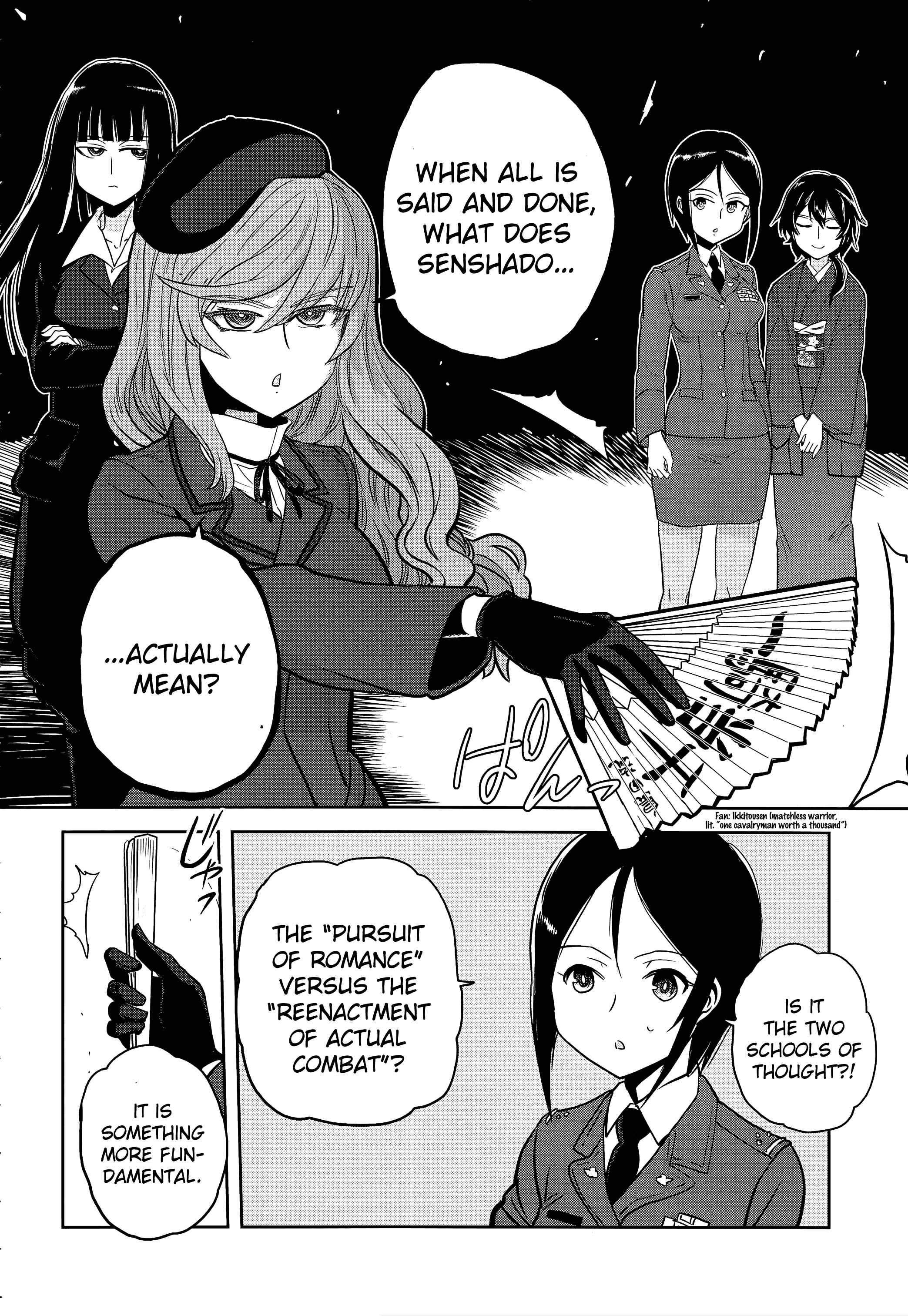 Chapter 43 - Page 4