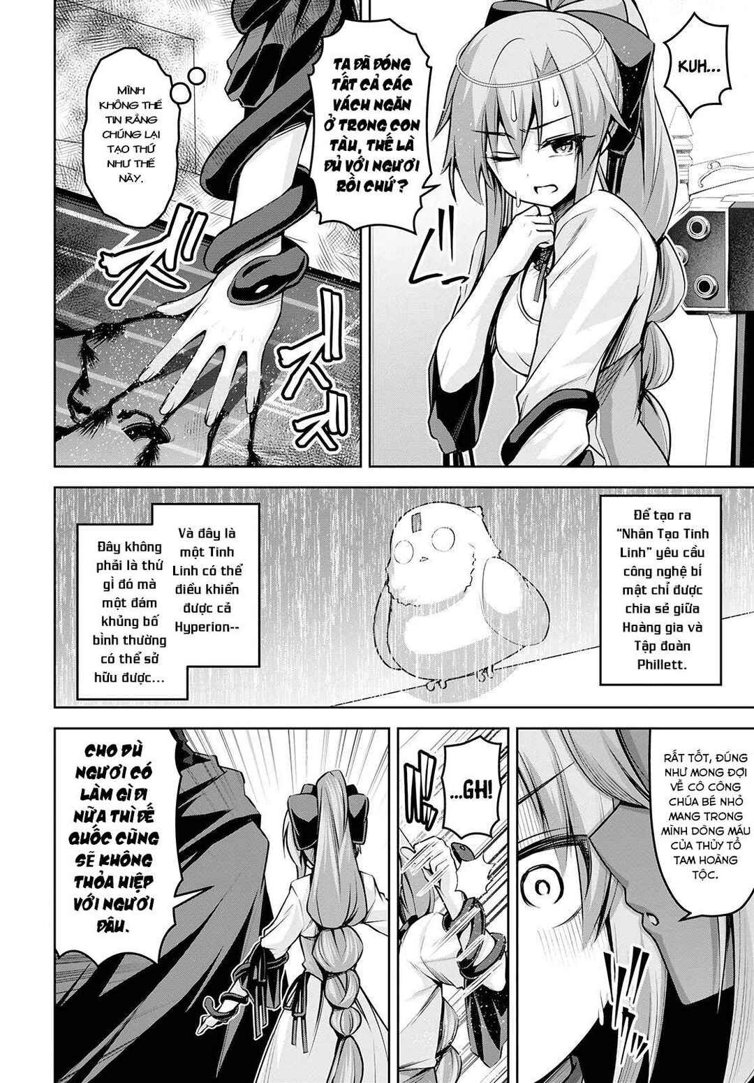 Chapter 17 - Page 22