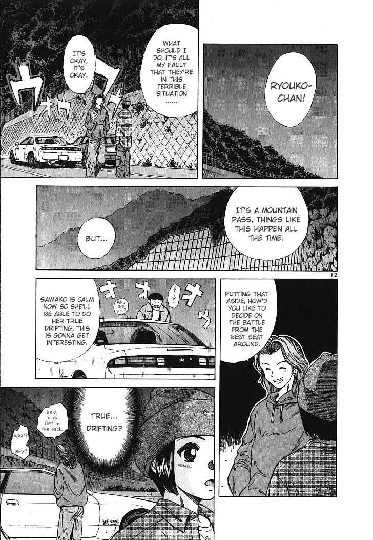 Chapter 10 - Page 12