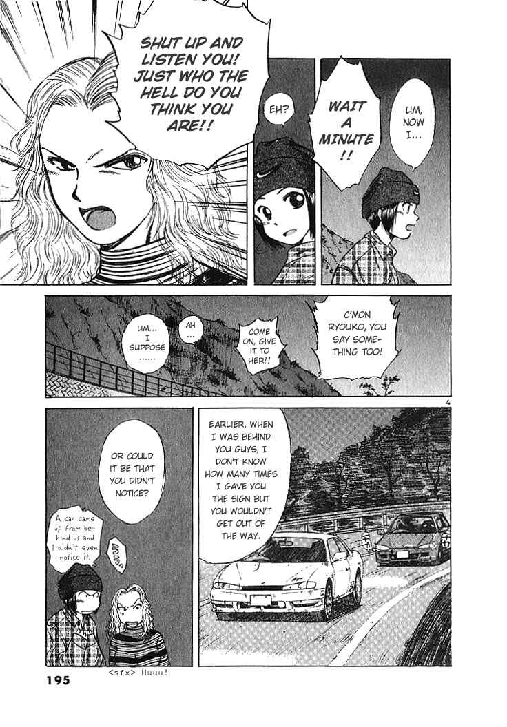 Chapter 10 - Page 4