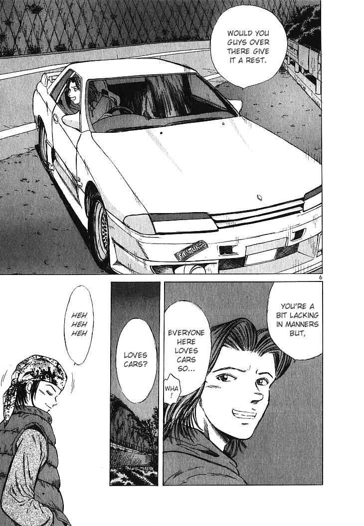Chapter 10 - Page 6