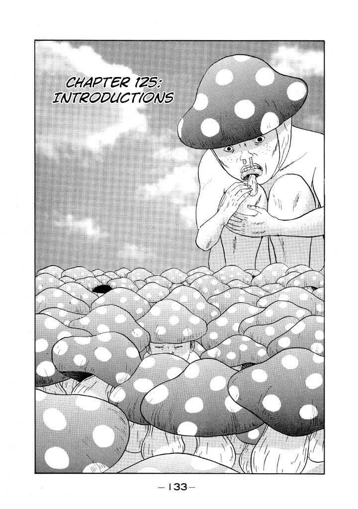 Chapter 125 - Page 1