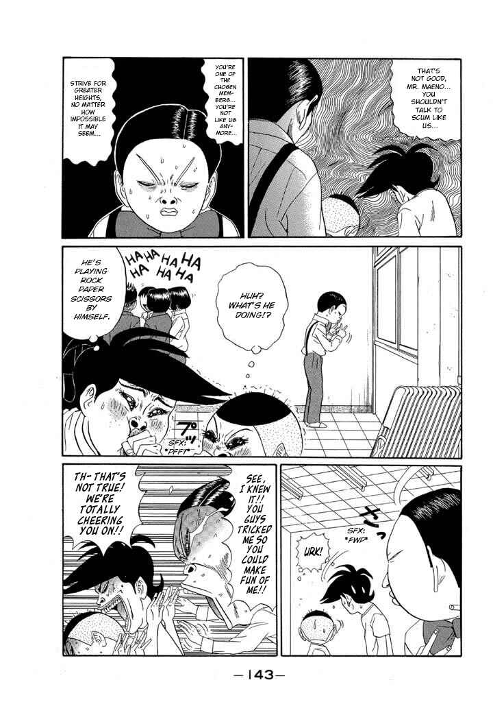 Chapter 125 - Page 11