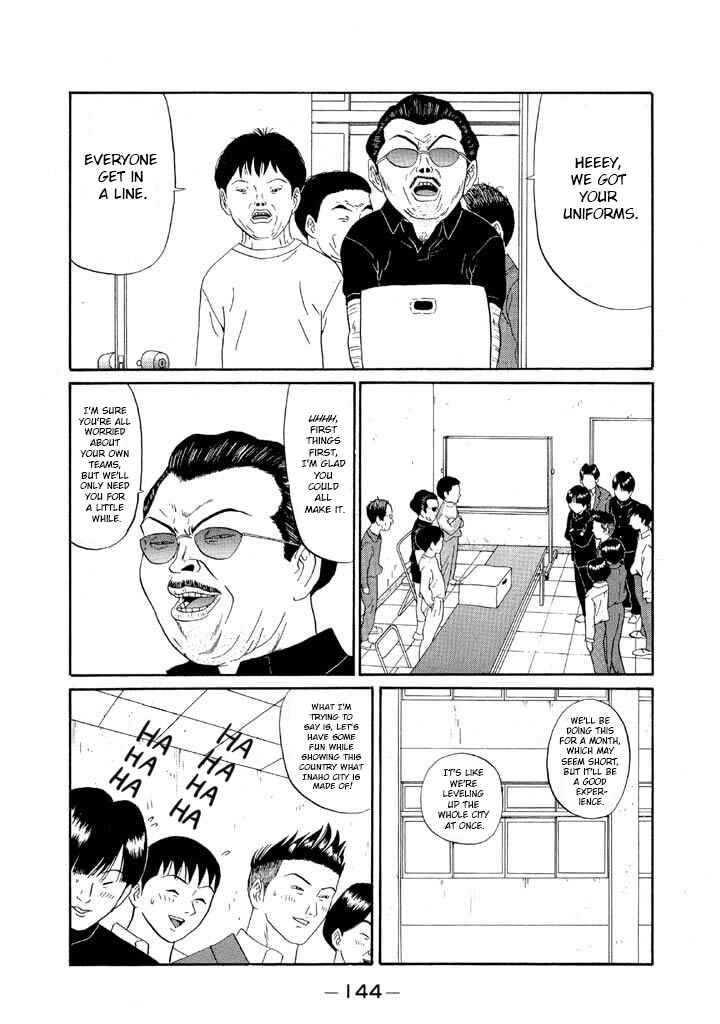 Chapter 125 - Page 12