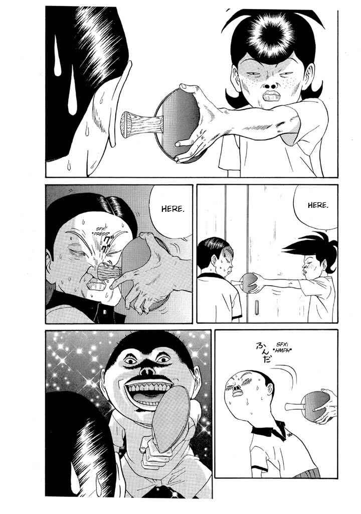 Chapter 125 - Page 15