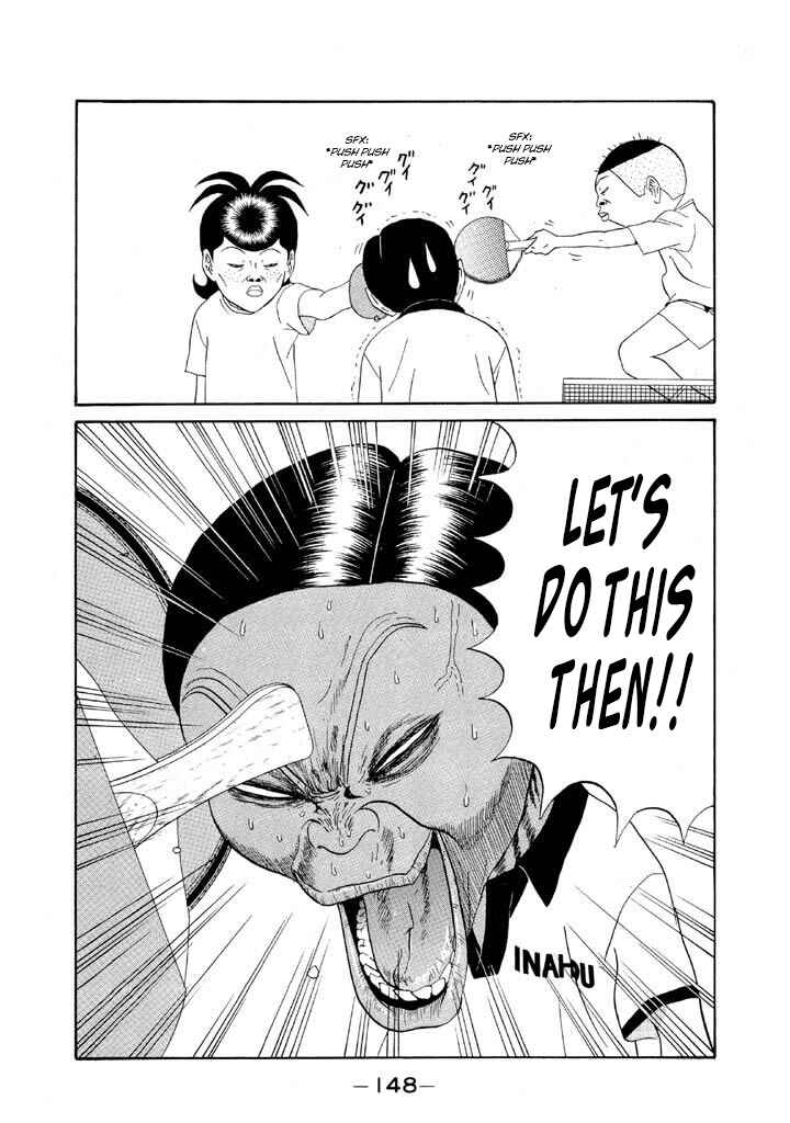 Chapter 125 - Page 16